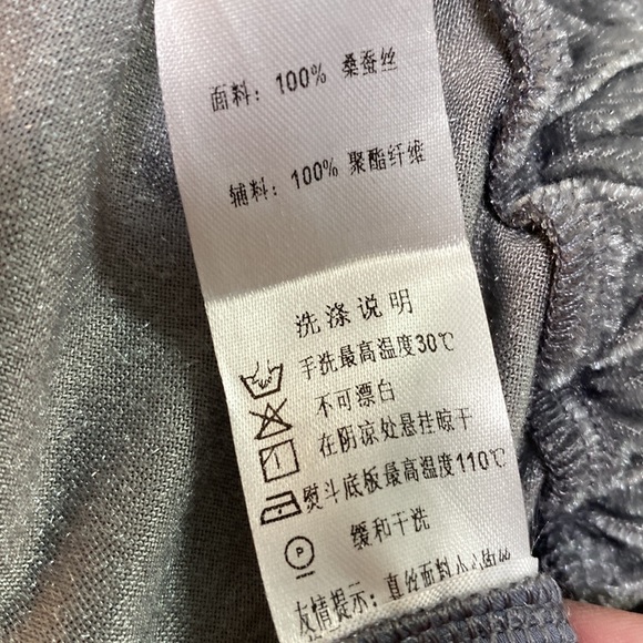 Generation Love Gray Velour Joggers - Picture 4 of 4